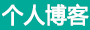 长海县新闻网